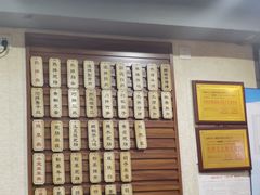 -朱大嘴肥肠血旺(福字街店)