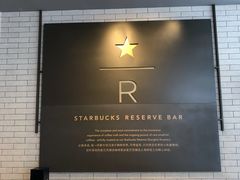 -星巴克臻选(成都东方新希望天祥店)