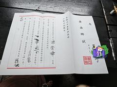 -桂林独秀峰王城景区