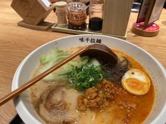 -味千拉面(广州白云机场T1西二店)