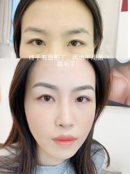 -MIVI半永久纹眉纹绣