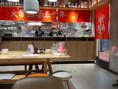 大堂-味千拉面(煌华新纪元购物广场店)