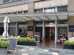 -君悦酒店·La Terrazza意合園·意式风味