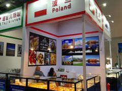 -三亚湾红树林国际会展中心(演出售票)