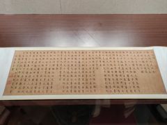 -大连金州博物馆
