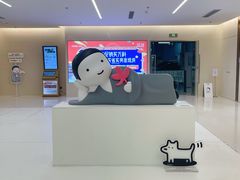 -天河领展广场