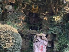 -浙江省科技馆