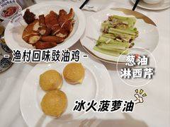 -顺德渔村·岭南一号