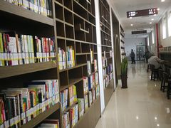 -西三旗街道图书馆