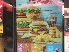 -汉堡王(徐汇绿地缤纷店)