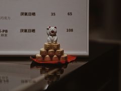 菜单-Fridi Patisserie Cafe