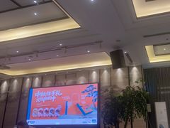 -眉州东坡(北苑华贸店)