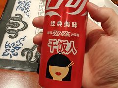 -东方饺子王臻味餐厅(新嘉坡城店)