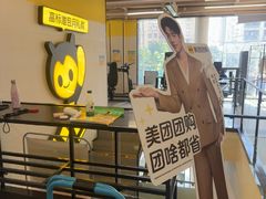 -FEELINGME乐刻包月私教馆·健身(澳门路店)