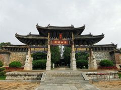 -建水文庙