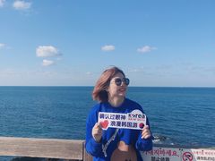 -龙头岩(Dragon Head Rock)
