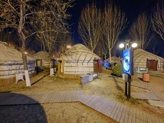 -九十九顶毡房(阜石路店)