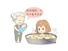 -大班家政月嫂育儿嫂(深圳NO.1店)