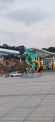 -番禺儿童公园