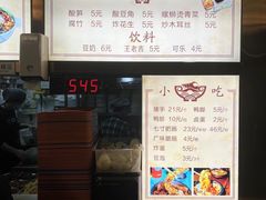 -文昌桥螺蛳粉(魏公村店)
