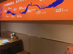 -耕渔小院·湖南鱼鲜(望城店)