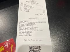 -一風堂拉面(港汇恒隆店)