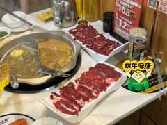 -潮汕大目牛肉火锅(上梅林店)