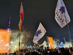 -上海港国际客运中心