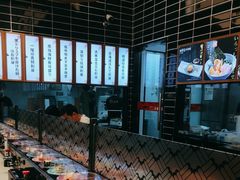 -三禾寿司(南城印象汇店)