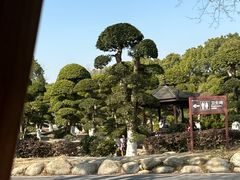 -武汉紫薇都市田园