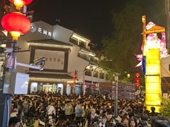 -广迎居老正兴菜馆
