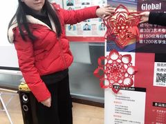 -金吉列留学·语培·小语种(武昌分公司)