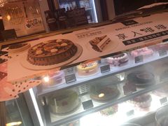 -哈根达斯(世界城店)
