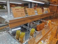 -檬舒舒MonChouChou(环球金融中心店)