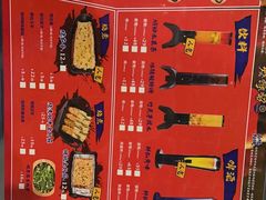 -烧蠔帮·湛江生蚝(南桥店)