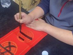-少年書院·书法·围棋(驷马桥校区)