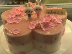 -元祖食品GANSO(星沙店)