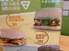 -Dreamsalad梦想轻厨(健康轻食·减脂沙拉·意面·祖庙店)