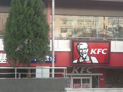 -肯德基(西安电子城店)