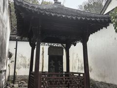 -浙江省博物馆(孤山馆区)