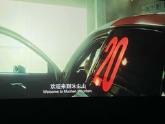 -中影星美国际影城(西乡天虹店)