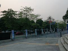 -宝能国际体育演艺中心