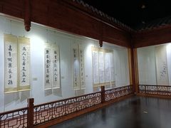 -衢州市博物馆