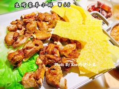 生烤蒙羊小排-佬肥猫·浙江乡村菜(国华广场店)