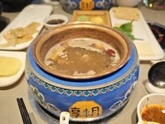 -享月汤皇(高新区店)