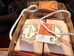 -黄远堂凤梨酥·伴手礼(中山路六店)