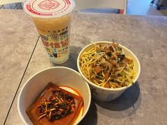 -半月镰胡姐脆皮萝卜饺子
