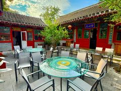 -花家怡园(四合院总店)