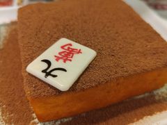 -九龙冰室(新中关购物中心店)