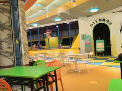 -天空之城欢乐嘉年华苏州店(环球188广场店)